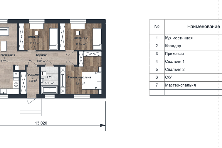 Строительство дома в Хребтово 2