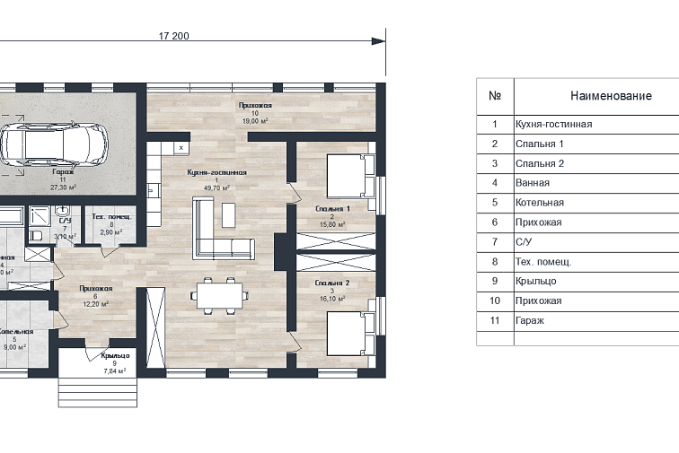 Строительство дома в Крюково