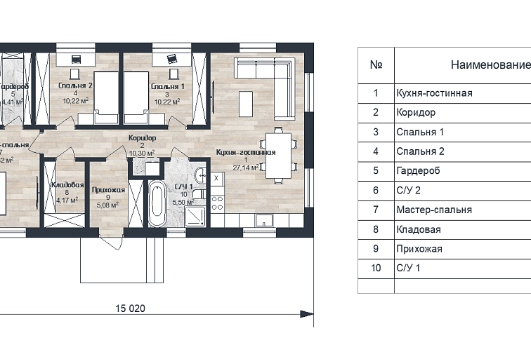 Строительство дома в Хребтово 3