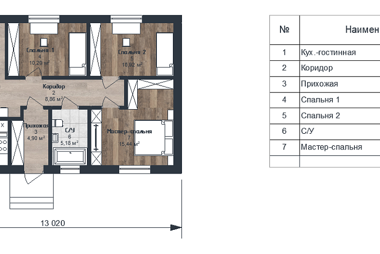 Строительство дома в Иванцево-2