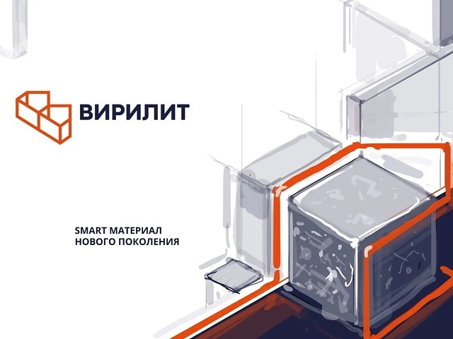 Существует ли идеальный материал для строительства?